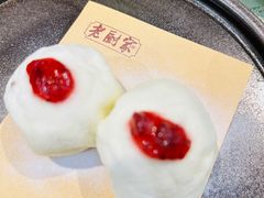 -老厨家(中央大街西七道街店)