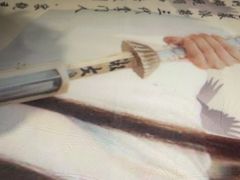 -风波庄(罍街分舵)