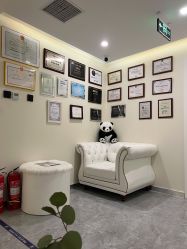 -海涛医疗美容·面部抗衰·注射美鼻