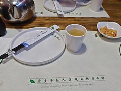 -清真·东饺宴