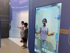 -浙江省科技馆