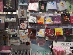 -一朵一果(南锣鼓巷店)