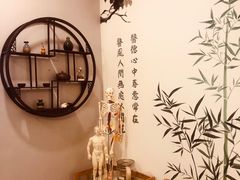 -弘善堂推拿调理