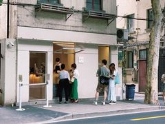 -O.P.S. CAFE