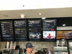 -85度C(北京八角物美店)