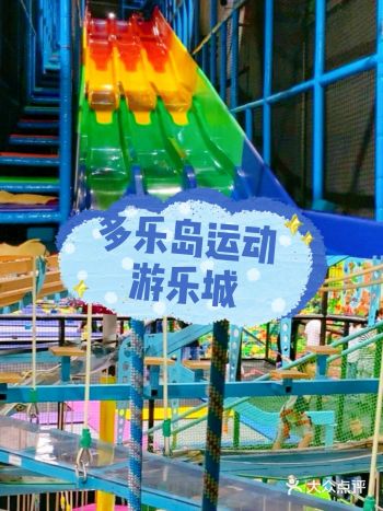 春天来啦,天气真的太好了,这么好的天气妈妈们带宝贝来