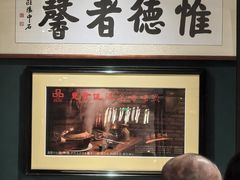 -惠食佳(东风大公馆店)