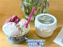 -Dal Cuore 达可芮冰淇淋(陕西北路店)