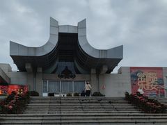 -福建博物院