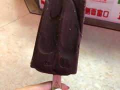 -康乐(滨江道店)