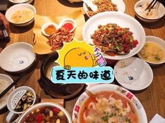 -农耕记·湖南土菜(halo广场店)