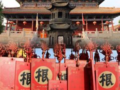 -大槐树寻根祭祖园