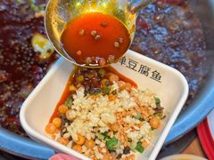 -青山青豆花·笑禅豆腐鱼(黄泥塝店)
