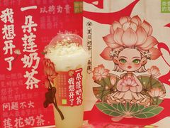 -凯德广场(金牛店)