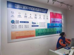 -斯坦星球AI编程·机器人科创·科学实验·信奥·思维·STEM·乐高·竞赛考级(长宁虹桥大融城荟聚中心)