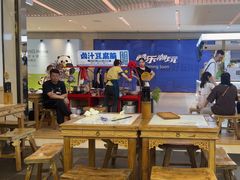 -白鹿原·西安油泼面(万象城店)