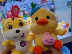 -爱玩嘉年华(江北一店)