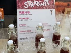 -天河体育中心