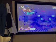 -颐而康·按摩·艾灸·足疗(汽车东站店)