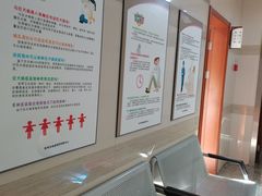 -杭州市第三人民医院