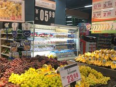 -北国超市(怀特店)