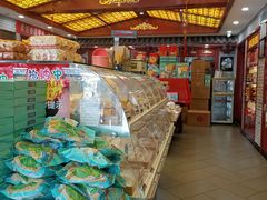 -德懋恭(西大街店)