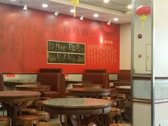 大堂-沙河粉村·国家非遗传承(云台店)