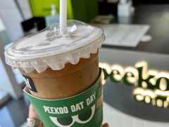 -peekoo coffee(尚嘉中心店)
