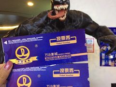 -万达影城(东城万达广场IMAX店)