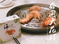 -青蓬蒸汽海鲜·深圳老字号·团建聚会(壹方城店)