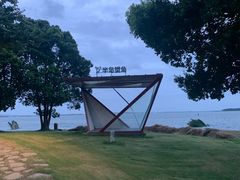 -阳澄湖半岛旅游度假区