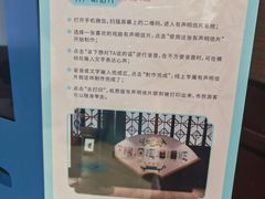 -中国昆曲博物馆