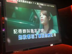 -好乐迪(张扬路八佰伴店)