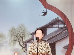 -琵琶语评弹茶馆(苏州平江路店)