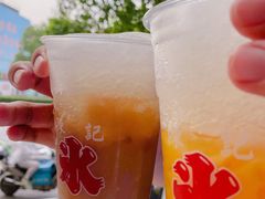 -陈记栗子(长宁路店)