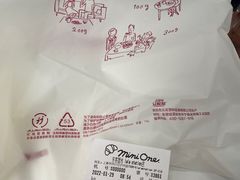 -Mini One(莲花路店)