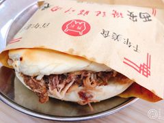 -樊记腊汁肉(竹笆市总店)