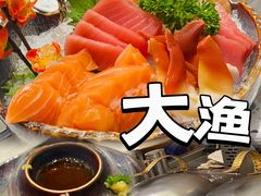 -大渔铁板烧(东城店)