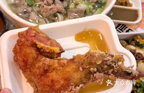 Fermented Tofu Chicken Wings