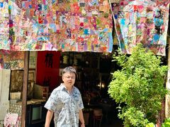 -槟城街头艺术街区