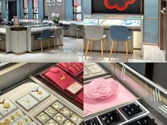 -大洋晶典(东街店)