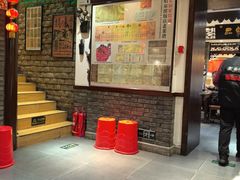 -老厨家(友谊路总店)