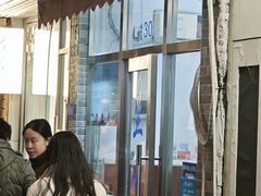 -蘭心餐厅(进贤路店)