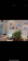 -爱儿美儿童摄影(五路居花园别墅店)