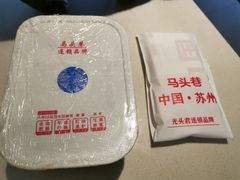 -马头巷·食景园(苏州总店)