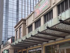 -星巴克臻选(珠海富华里店)