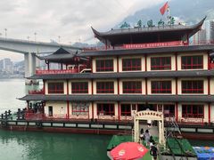 -乌江画廊(彭水苗族土家族自治县)