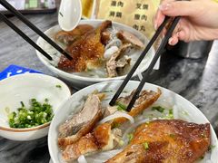 -铭珠粥粉(雅居乐花园分店)