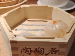 -陶陶居·雅园(凯华国际店)