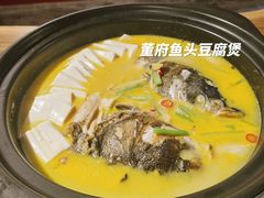 -董府·古宅餐厅